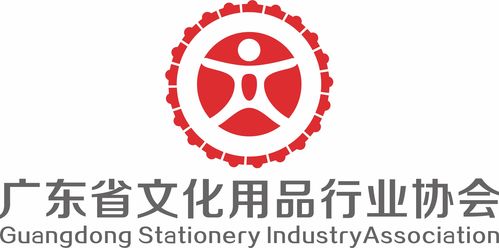 電商賦能，共創(chuàng)未來 2023年文化用品行業(yè)高質(zhì)量發(fā)展論壇圓滿落幕